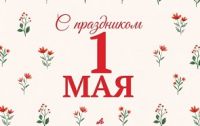 � ������ ���!