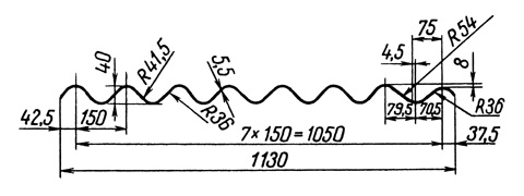 Шифер волновой размеры. Шифер 8 волновой чертеж. Шифер 8 волн размер листа. Шифер 8 волновой Размеры листа. Полезная площадь шифера 8 волнового.