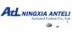 Ningxia Anteli Activated Carbon активированные угли различных типов